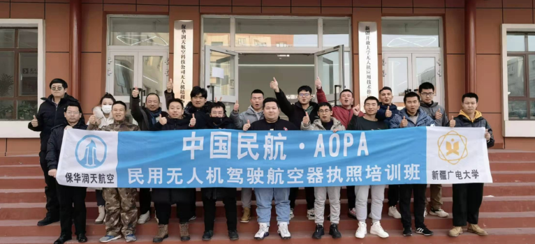 &#107;&#98;&#20307;&#32946;&#40;&#20013;&#22269;&#41;&#23448;&#26041;&#32593;&#31449;&#45;&#30331;&#24405;&#20837;&#21475;