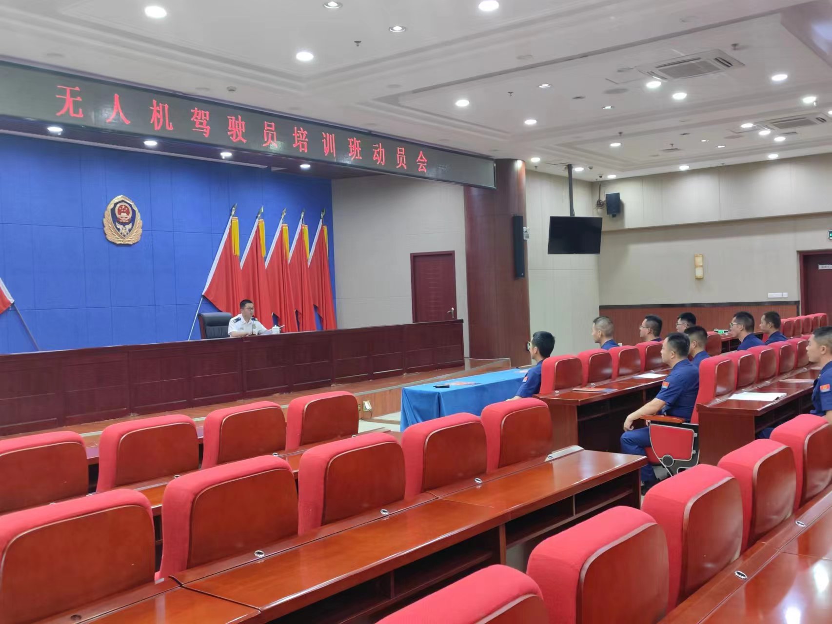 &#107;&#98;&#20307;&#32946;&#40;&#20013;&#22269;&#41;&#23448;&#26041;&#32593;&#31449;&#45;&#30331;&#24405;&#20837;&#21475;