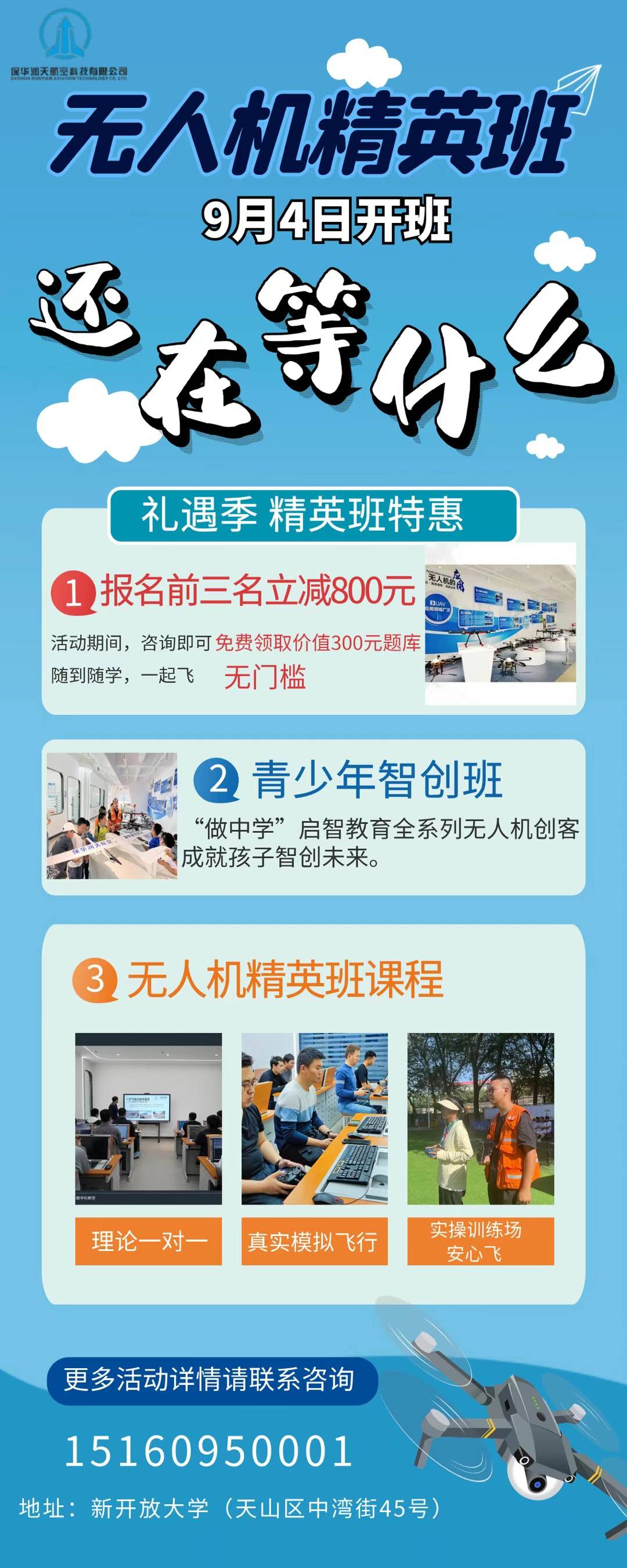 &#107;&#98;&#20307;&#32946;&#40;&#20013;&#22269;&#41;&#23448;&#26041;&#32593;&#31449;&#45;&#30331;&#24405;&#20837;&#21475;