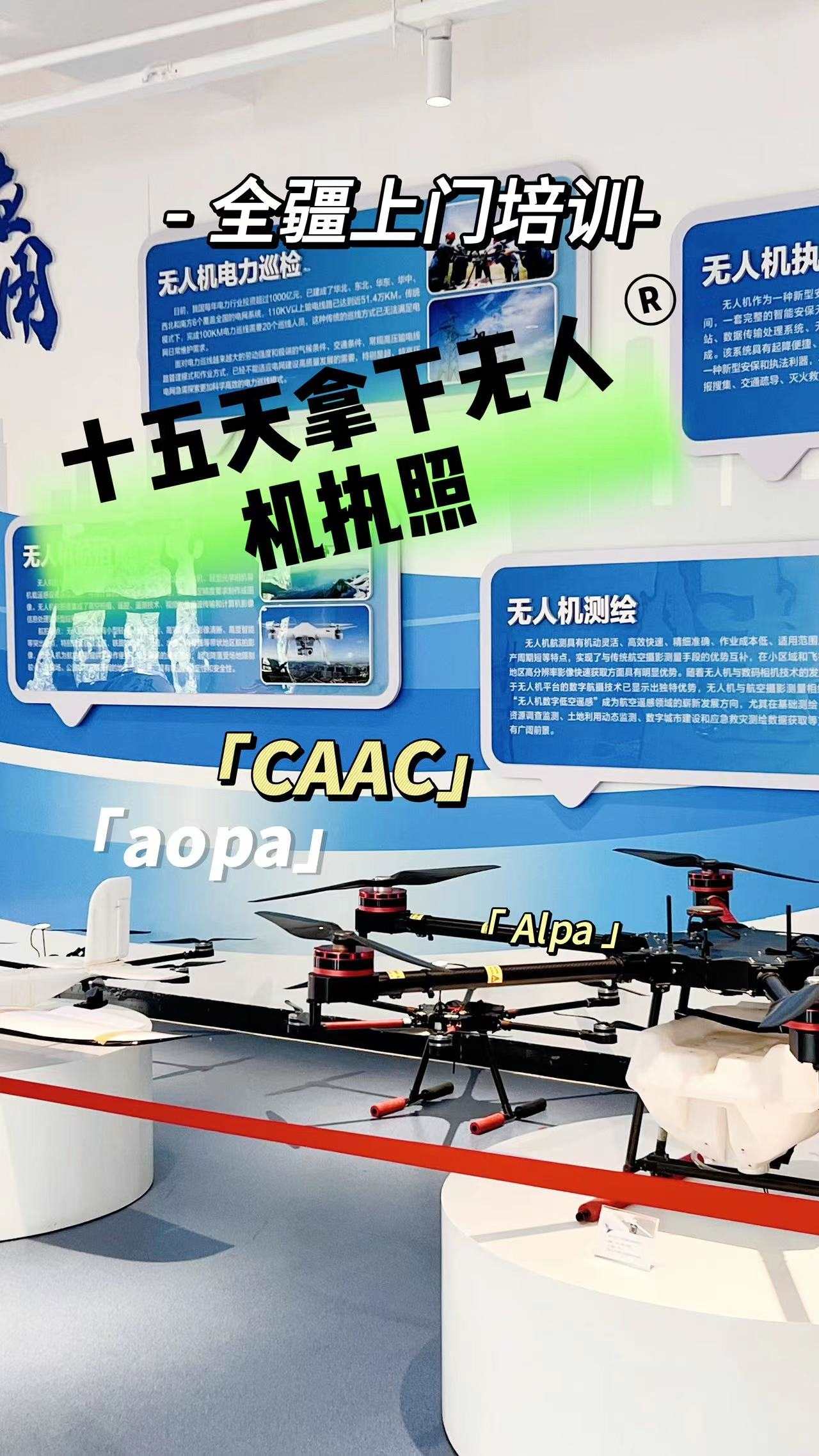 &#107;&#98;&#20307;&#32946;&#40;&#20013;&#22269;&#41;&#23448;&#26041;&#32593;&#31449;&#45;&#30331;&#24405;&#20837;&#21475;