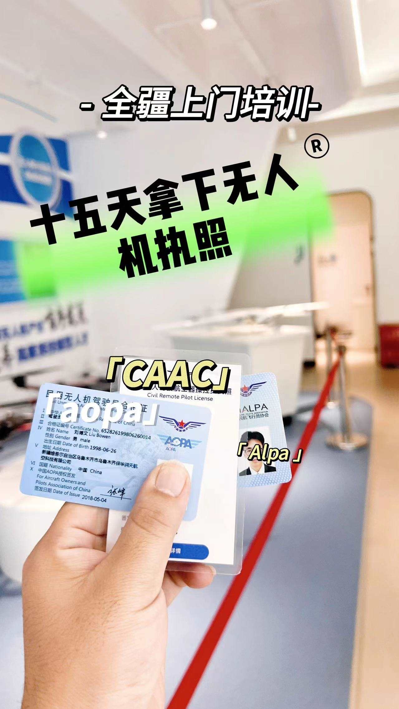 &#107;&#98;&#20307;&#32946;&#40;&#20013;&#22269;&#41;&#23448;&#26041;&#32593;&#31449;&#45;&#30331;&#24405;&#20837;&#21475;