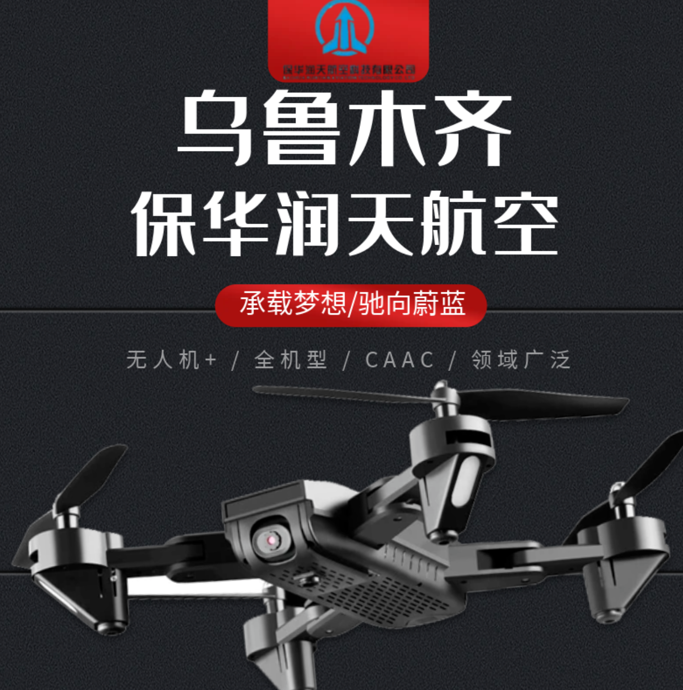 &#107;&#98;&#20307;&#32946;&#40;&#20013;&#22269;&#41;&#23448;&#26041;&#32593;&#31449;&#45;&#30331;&#24405;&#20837;&#21475;