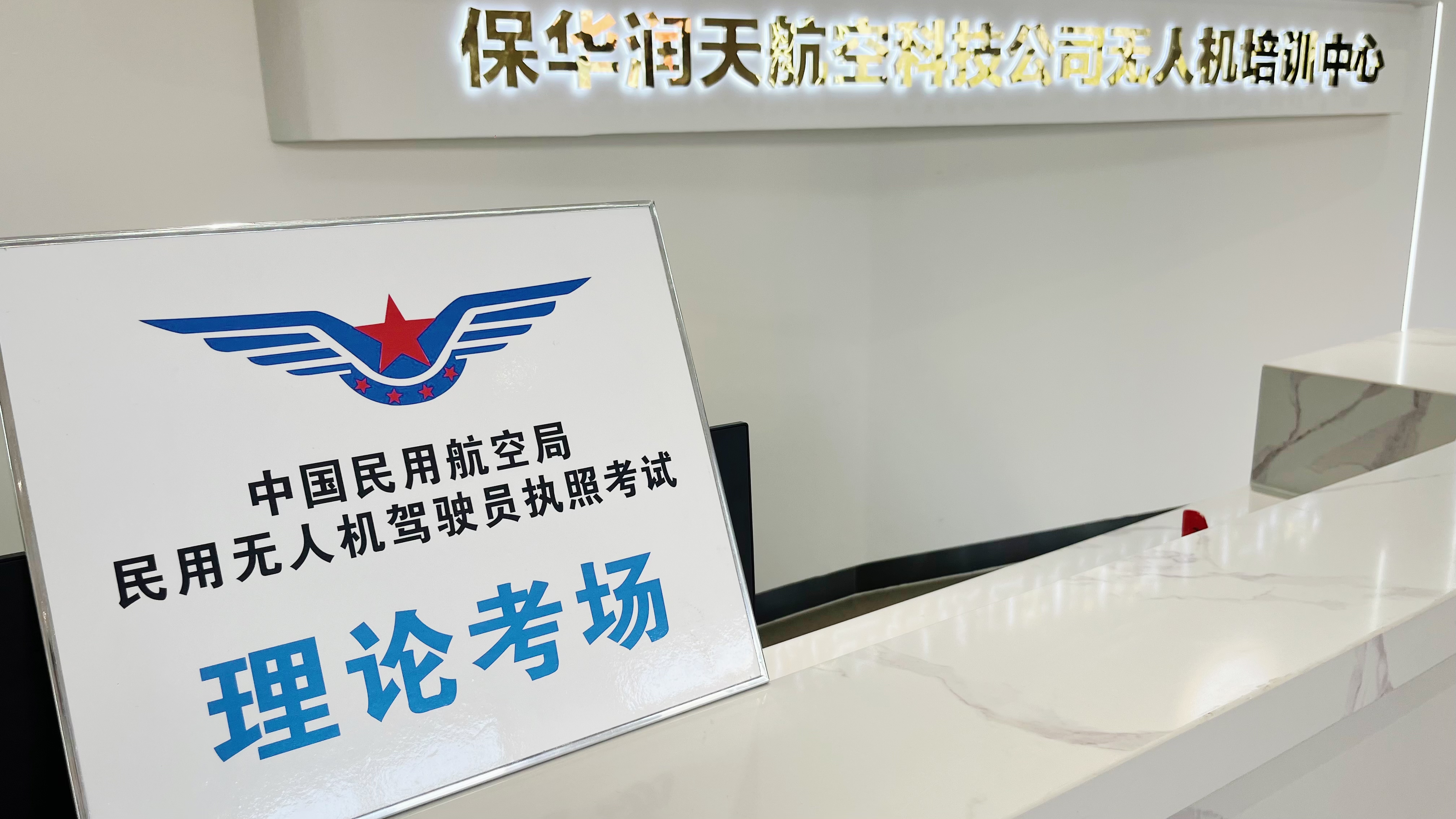 &#107;&#98;&#20307;&#32946;&#40;&#20013;&#22269;&#41;&#23448;&#26041;&#32593;&#31449;&#45;&#30331;&#24405;&#20837;&#21475;