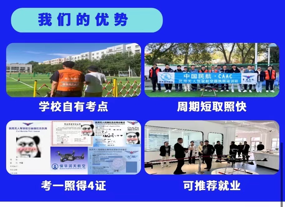 &#107;&#98;&#20307;&#32946;&#40;&#20013;&#22269;&#41;&#23448;&#26041;&#32593;&#31449;&#45;&#30331;&#24405;&#20837;&#21475;