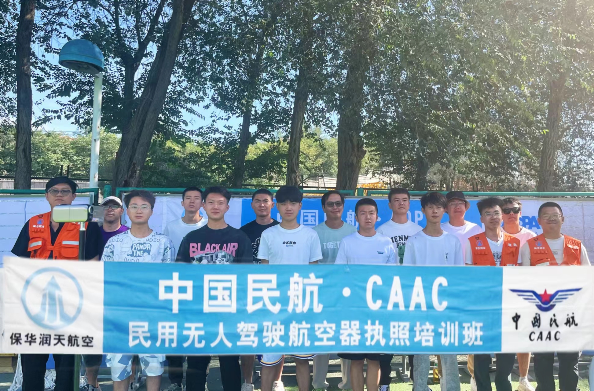 &#107;&#98;&#20307;&#32946;&#40;&#20013;&#22269;&#41;&#23448;&#26041;&#32593;&#31449;&#45;&#30331;&#24405;&#20837;&#21475;