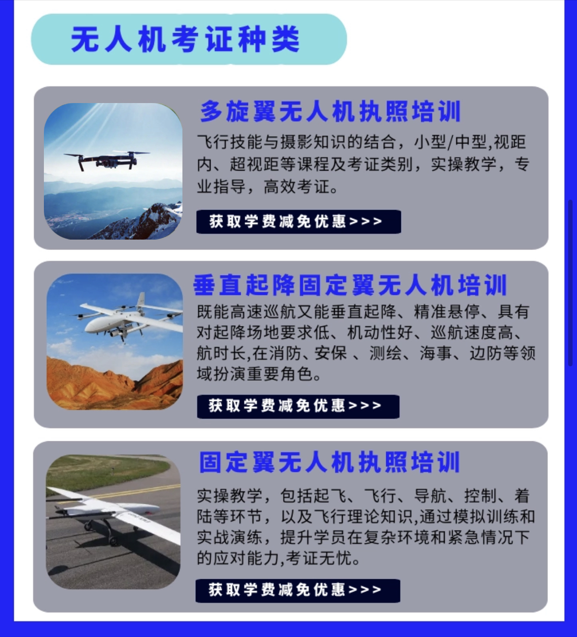 &#107;&#98;&#20307;&#32946;&#40;&#20013;&#22269;&#41;&#23448;&#26041;&#32593;&#31449;&#45;&#30331;&#24405;&#20837;&#21475;