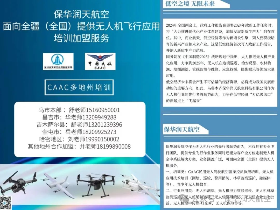 &#107;&#98;&#20307;&#32946;&#40;&#20013;&#22269;&#41;&#23448;&#26041;&#32593;&#31449;&#45;&#30331;&#24405;&#20837;&#21475;