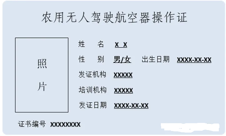 &#107;&#98;&#20307;&#32946;&#40;&#20013;&#22269;&#41;&#23448;&#26041;&#32593;&#31449;&#45;&#30331;&#24405;&#20837;&#21475;