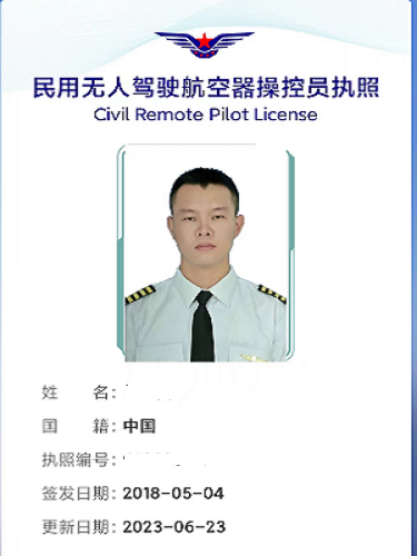 &#107;&#98;&#20307;&#32946;&#40;&#20013;&#22269;&#41;&#23448;&#26041;&#32593;&#31449;&#45;&#30331;&#24405;&#20837;&#21475;