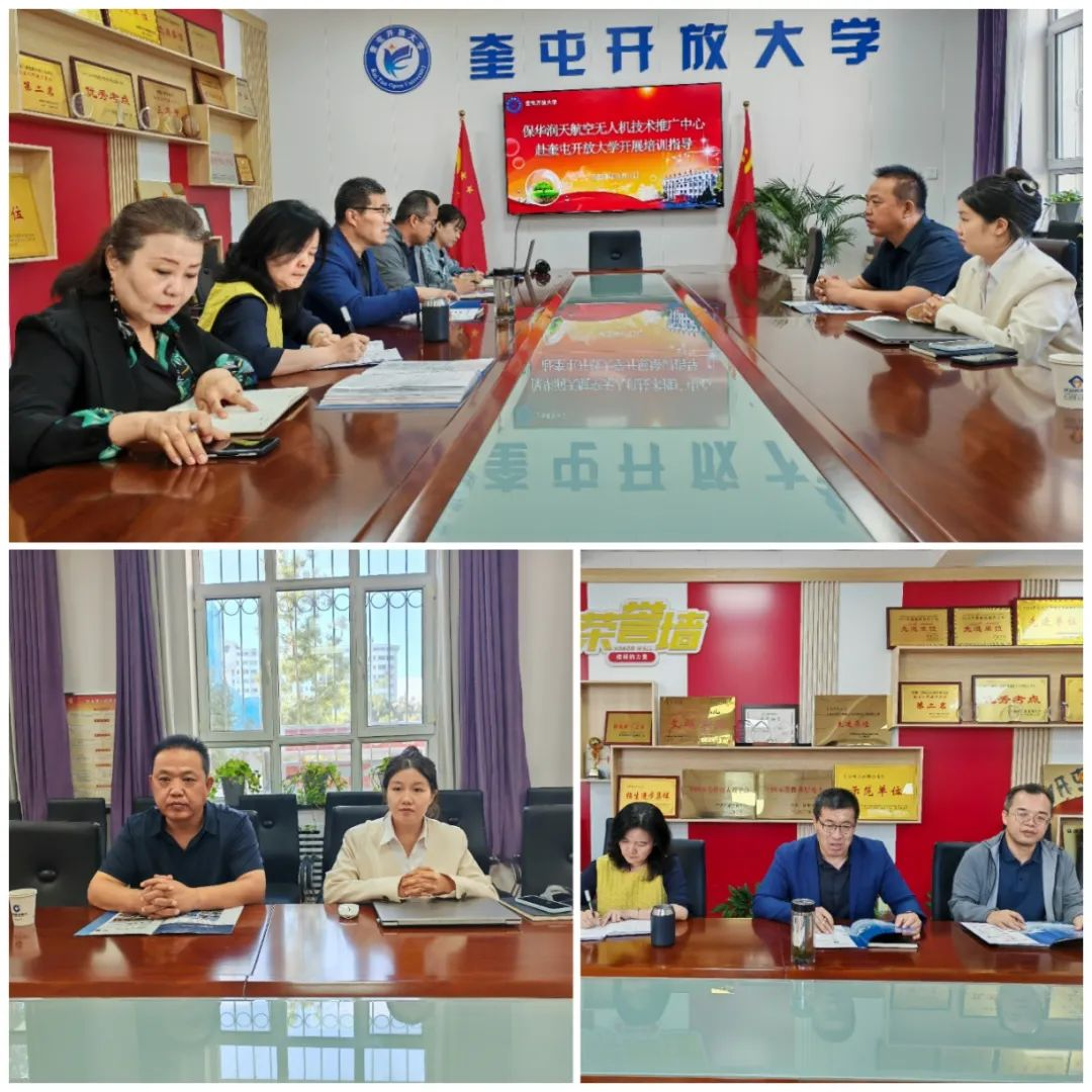 &#107;&#98;&#20307;&#32946;&#40;&#20013;&#22269;&#41;&#23448;&#26041;&#32593;&#31449;&#45;&#30331;&#24405;&#20837;&#21475;